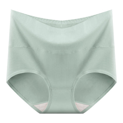 Nouvelle culotte abdominale sans trace en coton coton antibactérien à l'entrejambe culotte fessière filles section pantalon