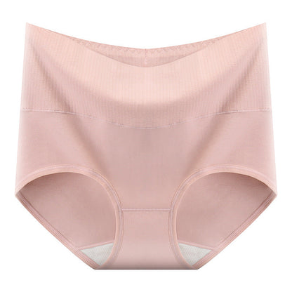 Nouvelle culotte abdominale sans trace en coton coton antibactérien à l'entrejambe culotte fessière filles section pantalon